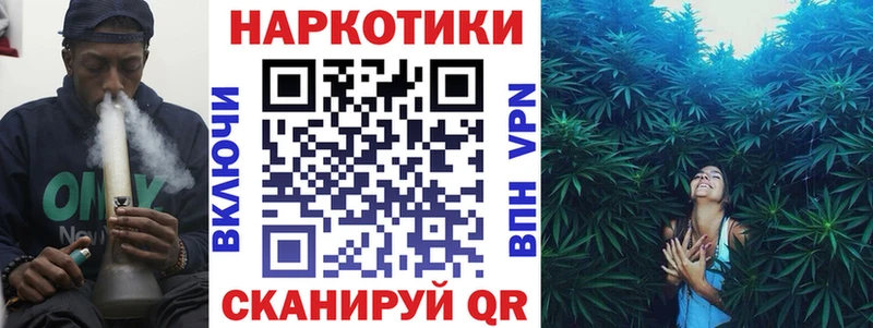 Сколько стоит Белёв СОЛЬ АМФЕТАМИН ГАШИШ COCAIN МЕФ