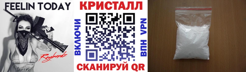 АМФ VHQ  Белёв 