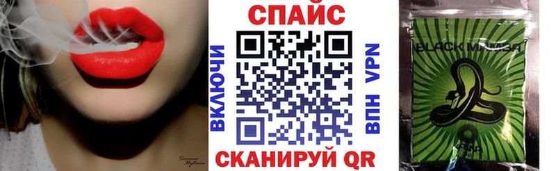 дарк нет наркотические препараты  Белёв  БУТИРАТ буратино 