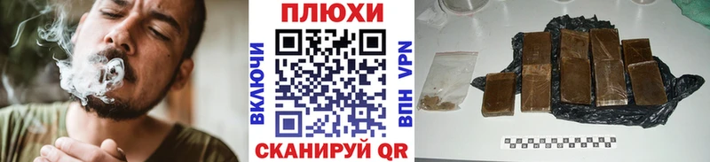 ГАШ Изолятор  мега ССЫЛКА  Белёв 