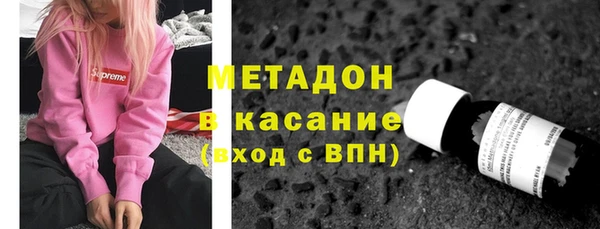 мескалин Алексин