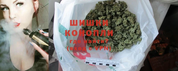 кокаин VHQ Аркадак