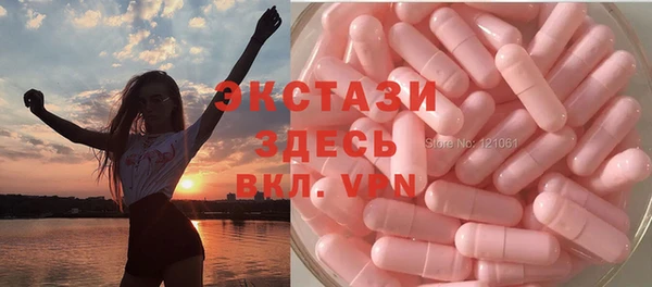 мескалин Алексин