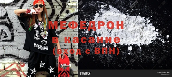 кокаин VHQ Аркадак