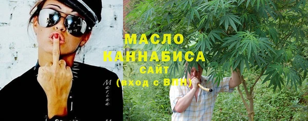 кокаин перу Арсеньев