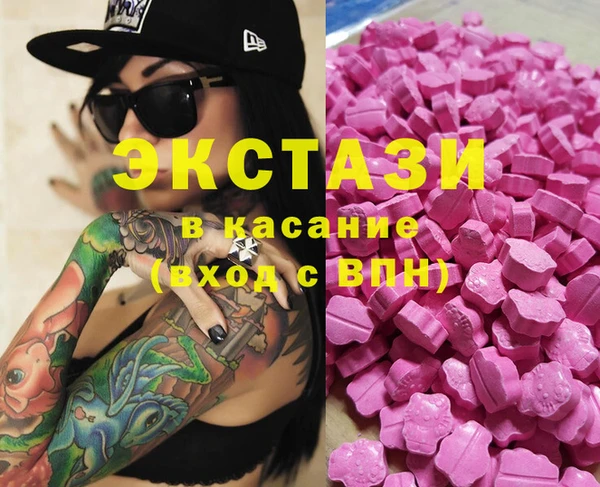 кокаин VHQ Аркадак