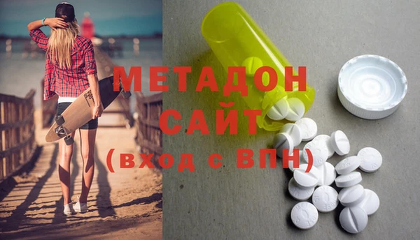 кокаин VHQ Аркадак