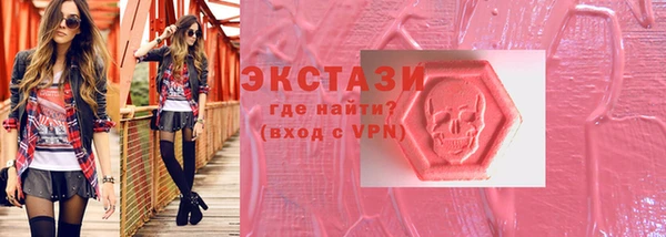 кокаин перу Арсеньев