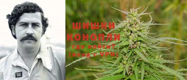 мескалин Алексин