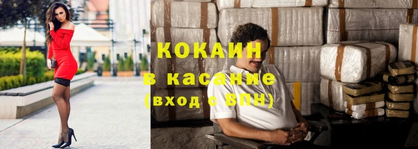 мескалин Алексин