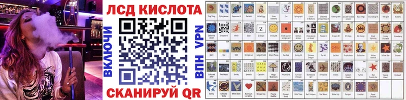 Марки NBOMe 1500мкг наркошоп Белёв
