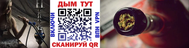 Бошки марихуана VHQ  hydra рабочий сайт  Белёв 